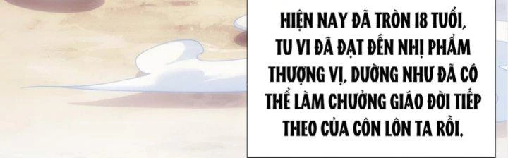 Nhân Sinh Của Ta Có Thể Vô Hạn Mô Phỏng Chapter 4 - Trang 3