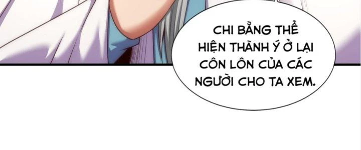 Nhân Sinh Của Ta Có Thể Vô Hạn Mô Phỏng Chapter 4 - Trang 3