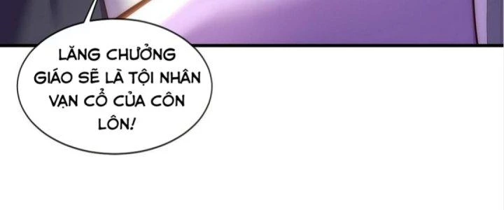 Nhân Sinh Của Ta Có Thể Vô Hạn Mô Phỏng Chapter 5 - Trang 3