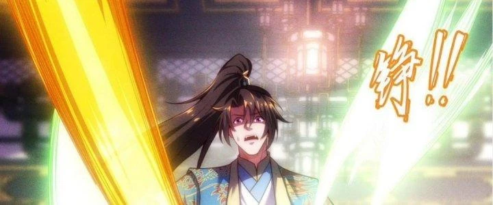Nhân Sinh Của Ta Có Thể Vô Hạn Mô Phỏng Chapter 5 - Trang 3