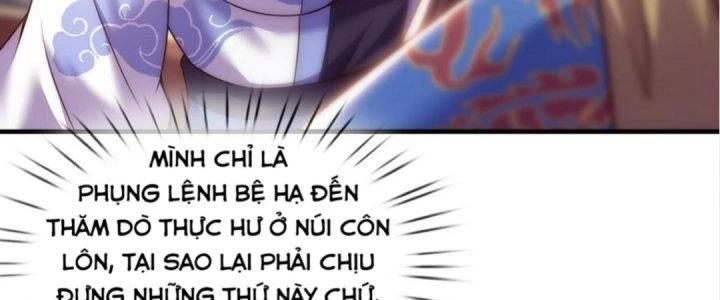 Nhân Sinh Của Ta Có Thể Vô Hạn Mô Phỏng Chapter 5 - Trang 3