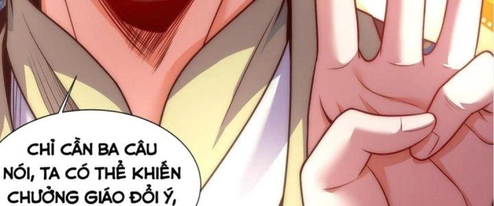 Nhân Sinh Của Ta Có Thể Vô Hạn Mô Phỏng Chapter 5 - Trang 3