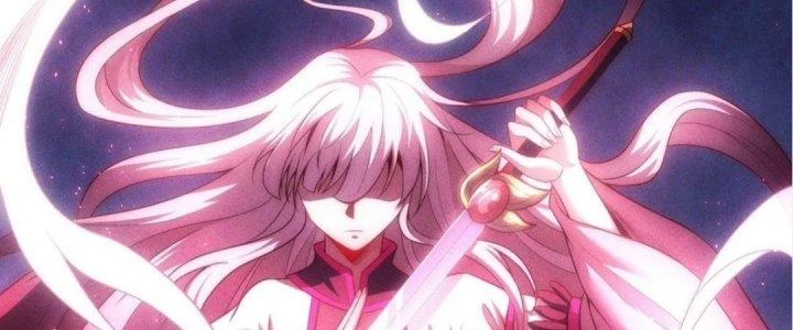 Nhân Sinh Của Ta Có Thể Vô Hạn Mô Phỏng Chapter 5 - Trang 3