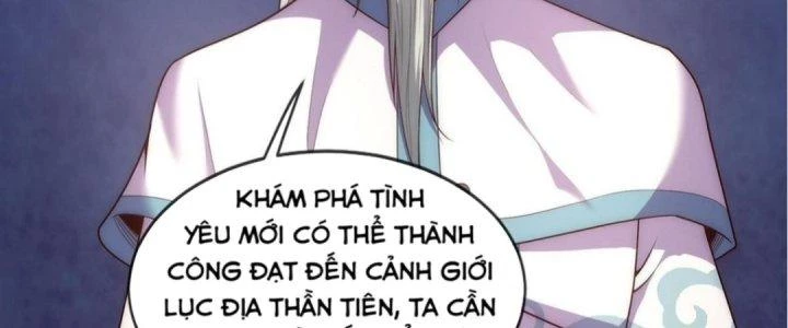 Nhân Sinh Của Ta Có Thể Vô Hạn Mô Phỏng Chapter 5 - Trang 3