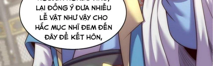 Nhân Sinh Của Ta Có Thể Vô Hạn Mô Phỏng Chapter 5 - Trang 3