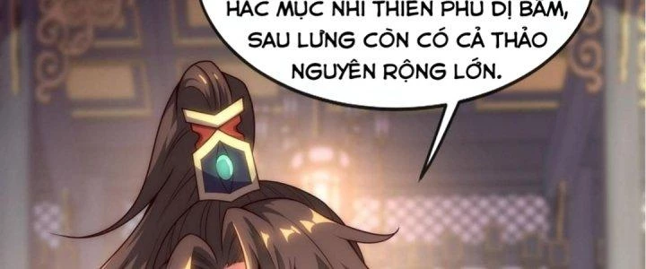 Nhân Sinh Của Ta Có Thể Vô Hạn Mô Phỏng Chapter 5 - Trang 3
