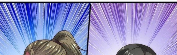 Nhân Sinh Của Ta Có Thể Vô Hạn Mô Phỏng Chapter 5 - Trang 3