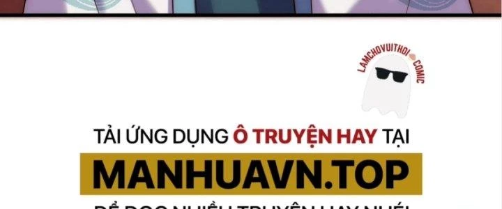 Nhân Sinh Của Ta Có Thể Vô Hạn Mô Phỏng Chapter 5 - Trang 3