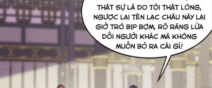Nhân Sinh Của Ta Có Thể Vô Hạn Mô Phỏng Chapter 5 - Trang 3
