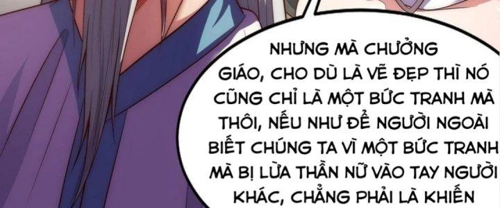 Nhân Sinh Của Ta Có Thể Vô Hạn Mô Phỏng Chapter 5 - Trang 3