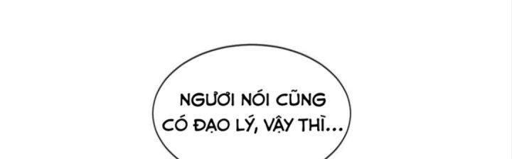 Nhân Sinh Của Ta Có Thể Vô Hạn Mô Phỏng Chapter 5 - Trang 3
