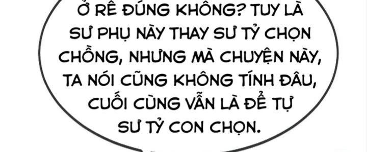 Nhân Sinh Của Ta Có Thể Vô Hạn Mô Phỏng Chapter 6 - Trang 3