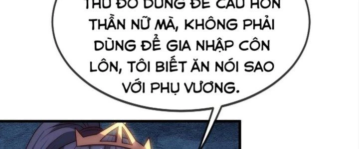 Nhân Sinh Của Ta Có Thể Vô Hạn Mô Phỏng Chapter 6 - Trang 3