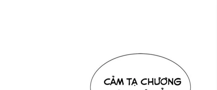 Nhân Sinh Của Ta Có Thể Vô Hạn Mô Phỏng Chapter 6 - Trang 3
