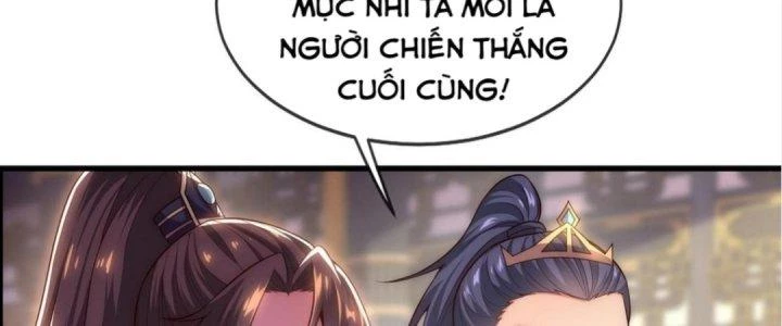 Nhân Sinh Của Ta Có Thể Vô Hạn Mô Phỏng Chapter 6 - Trang 3
