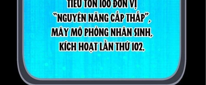 Nhân Sinh Của Ta Có Thể Vô Hạn Mô Phỏng Chapter 6 - Trang 3