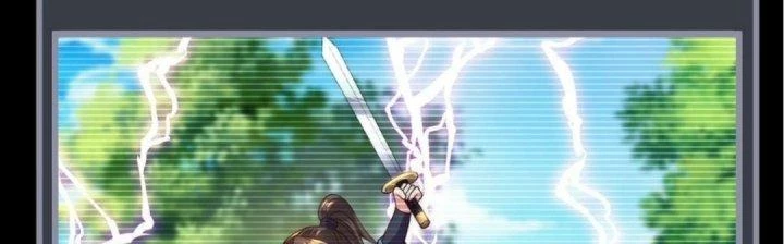 Nhân Sinh Của Ta Có Thể Vô Hạn Mô Phỏng Chapter 6 - Trang 3
