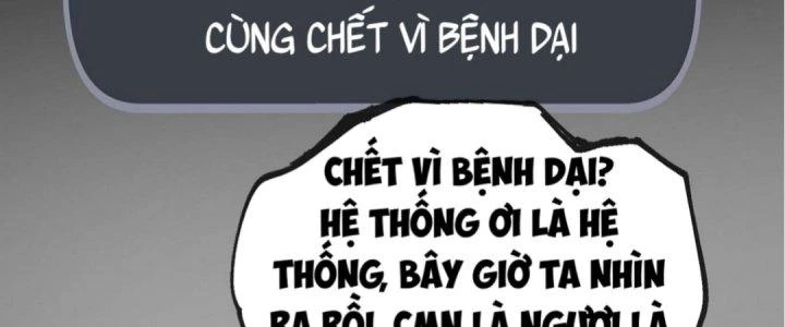 Nhân Sinh Của Ta Có Thể Vô Hạn Mô Phỏng Chapter 6 - Trang 3