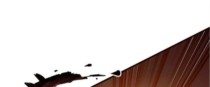 Nhân Sinh Của Ta Có Thể Vô Hạn Mô Phỏng Chapter 6 - Trang 3