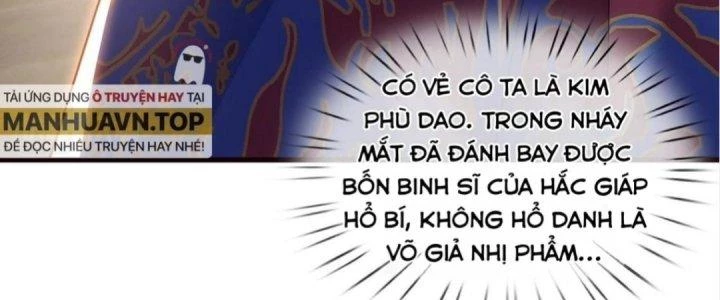 Nhân Sinh Của Ta Có Thể Vô Hạn Mô Phỏng Chapter 6 - Trang 3