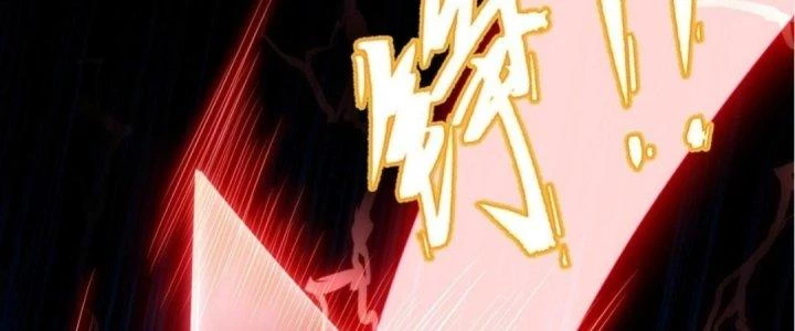 Nhân Sinh Của Ta Có Thể Vô Hạn Mô Phỏng Chapter 7 - Trang 3