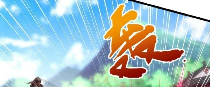 Nhân Sinh Của Ta Có Thể Vô Hạn Mô Phỏng Chapter 7 - Trang 3
