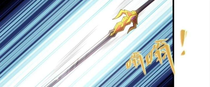 Nhân Sinh Của Ta Có Thể Vô Hạn Mô Phỏng Chapter 7 - Trang 3