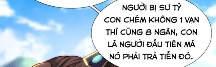 Nhân Sinh Của Ta Có Thể Vô Hạn Mô Phỏng Chapter 7 - Trang 3