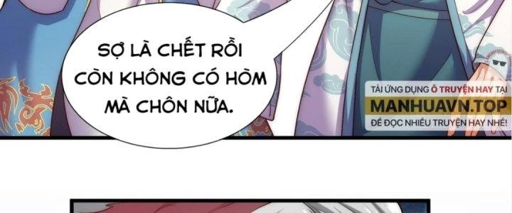 Nhân Sinh Của Ta Có Thể Vô Hạn Mô Phỏng Chapter 7 - Trang 3