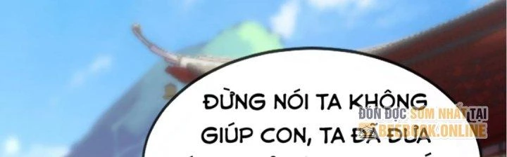Nhân Sinh Của Ta Có Thể Vô Hạn Mô Phỏng Chapter 7 - Trang 3