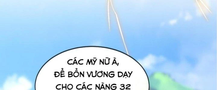 Nhân Sinh Của Ta Có Thể Vô Hạn Mô Phỏng Chapter 7 - Trang 3
