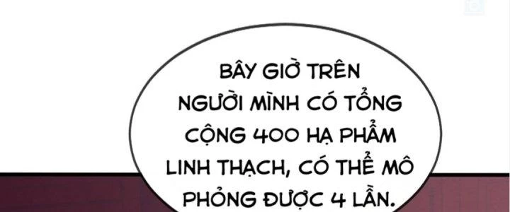 Nhân Sinh Của Ta Có Thể Vô Hạn Mô Phỏng Chapter 7 - Trang 3