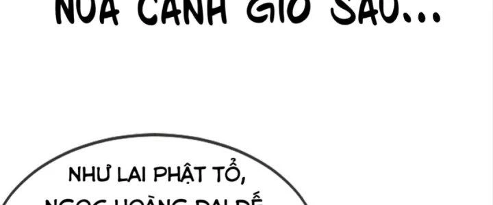Nhân Sinh Của Ta Có Thể Vô Hạn Mô Phỏng Chapter 7 - Trang 3