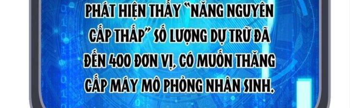 Nhân Sinh Của Ta Có Thể Vô Hạn Mô Phỏng Chapter 7 - Trang 3