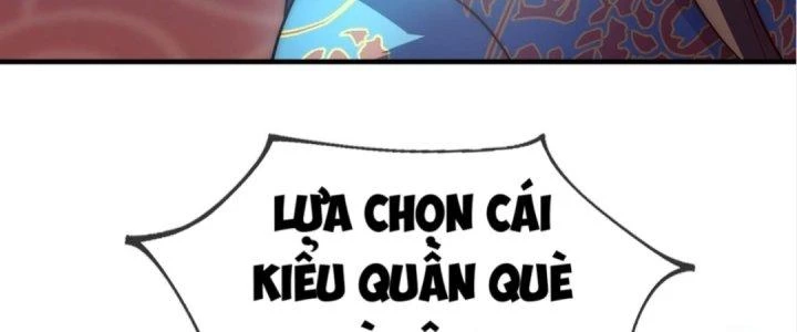 Nhân Sinh Của Ta Có Thể Vô Hạn Mô Phỏng Chapter 7 - Trang 3