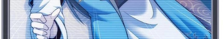 Nhân Sinh Của Ta Có Thể Vô Hạn Mô Phỏng Chapter 8 - Trang 3