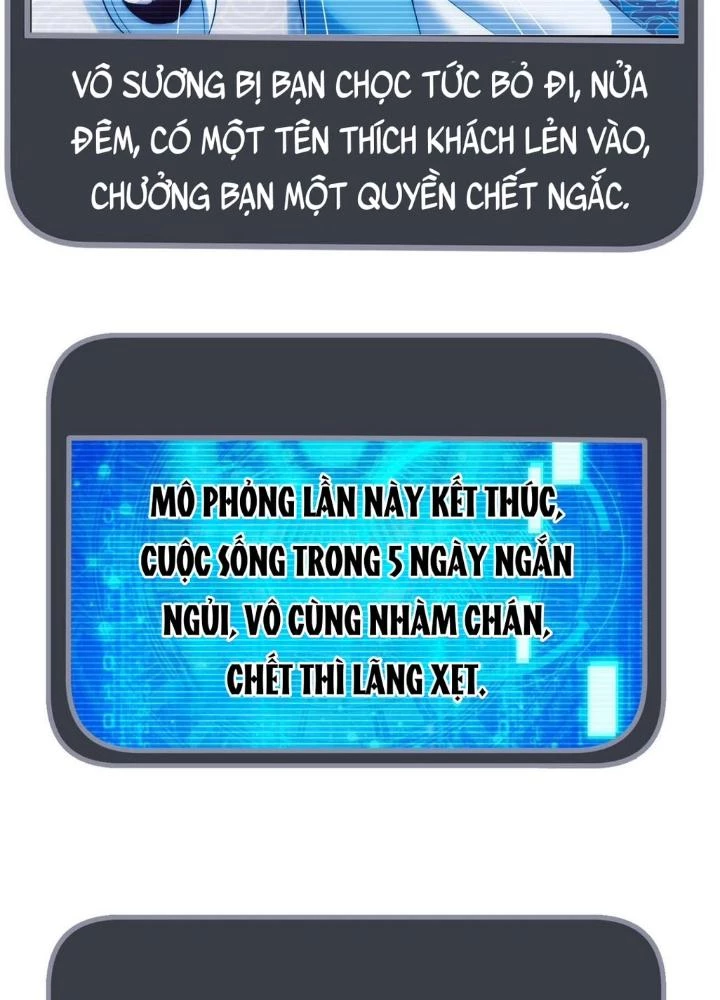 Nhân Sinh Của Ta Có Thể Vô Hạn Mô Phỏng Chapter 8 - Trang 3