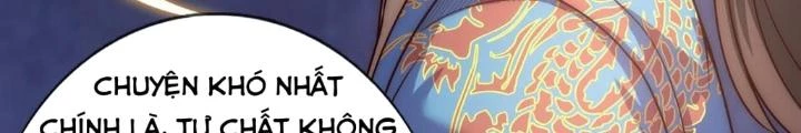 Nhân Sinh Của Ta Có Thể Vô Hạn Mô Phỏng Chapter 8 - Trang 3