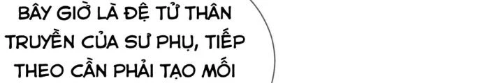 Nhân Sinh Của Ta Có Thể Vô Hạn Mô Phỏng Chapter 8 - Trang 3