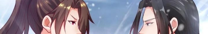 Nhân Sinh Của Ta Có Thể Vô Hạn Mô Phỏng Chapter 8 - Trang 3