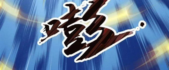Nhân Sinh Của Ta Có Thể Vô Hạn Mô Phỏng Chapter 10 - Trang 3