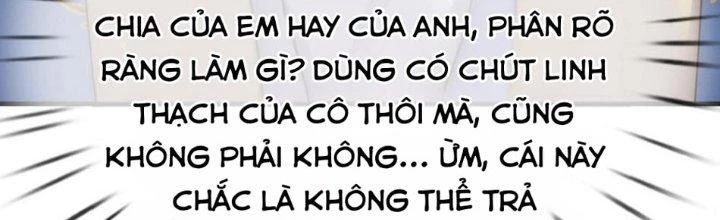 Nhân Sinh Của Ta Có Thể Vô Hạn Mô Phỏng Chapter 10 - Trang 3