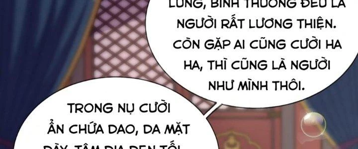 Nhân Sinh Của Ta Có Thể Vô Hạn Mô Phỏng Chapter 10 - Trang 3