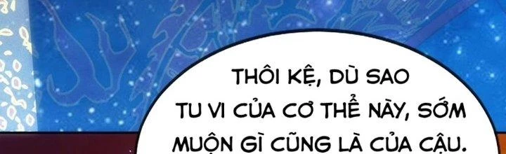 Nhân Sinh Của Ta Có Thể Vô Hạn Mô Phỏng Chapter 10 - Trang 3