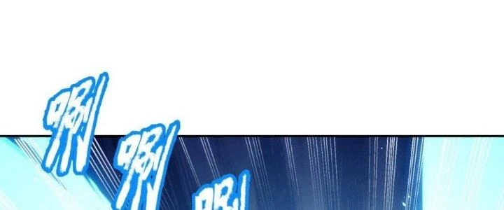 Nhân Sinh Của Ta Có Thể Vô Hạn Mô Phỏng Chapter 10 - Trang 3