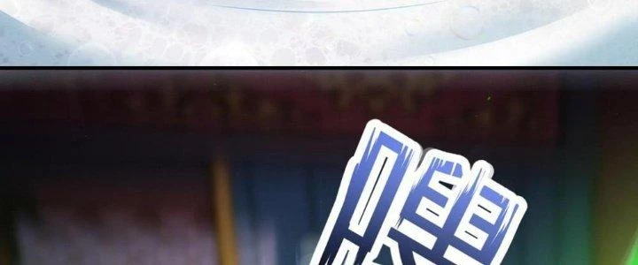 Nhân Sinh Của Ta Có Thể Vô Hạn Mô Phỏng Chapter 10 - Trang 3