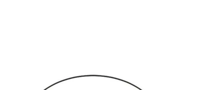 Nhân Sinh Của Ta Có Thể Vô Hạn Mô Phỏng Chapter 10 - Trang 3