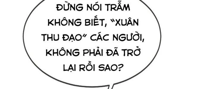 Nhân Sinh Của Ta Có Thể Vô Hạn Mô Phỏng Chapter 10 - Trang 3