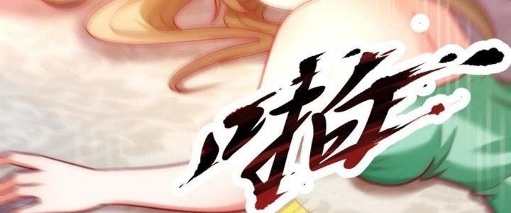 Nhân Sinh Của Ta Có Thể Vô Hạn Mô Phỏng Chapter 10 - Trang 3