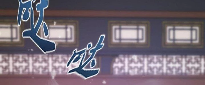 Nhân Sinh Của Ta Có Thể Vô Hạn Mô Phỏng Chapter 10 - Trang 3